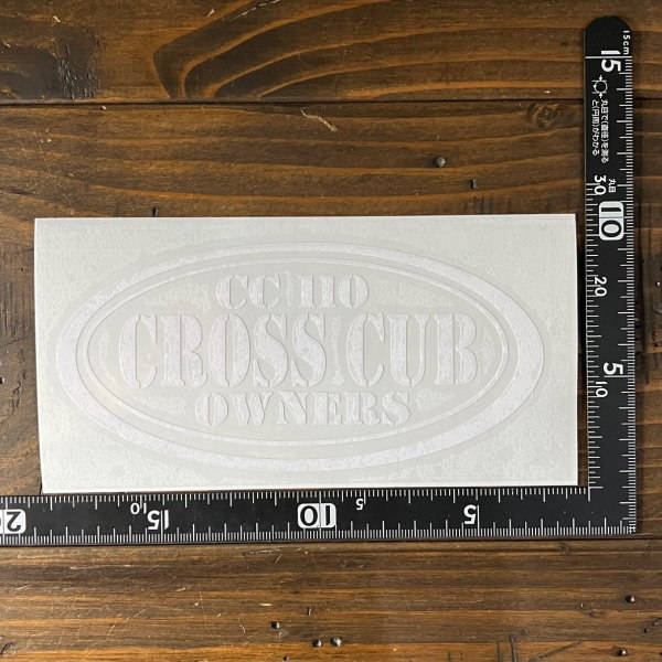 2枚 CROSSCUB クロスカブ CC110 OWNERS CUB カブヌシ 株主 カッティング ステッカーWH_画像2