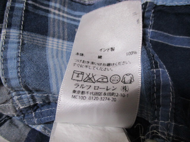 ラルフローレン CUSTOM FIT パッチワークシャツ 水×紺 M 175の画像7