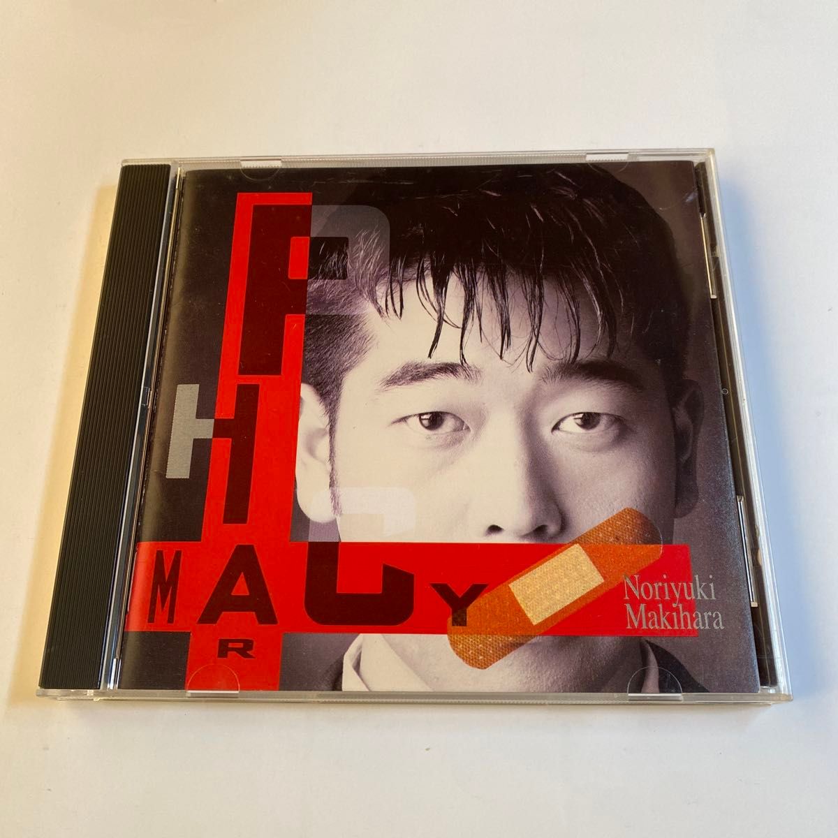 槇原敬之 1CD「PHARMACY」