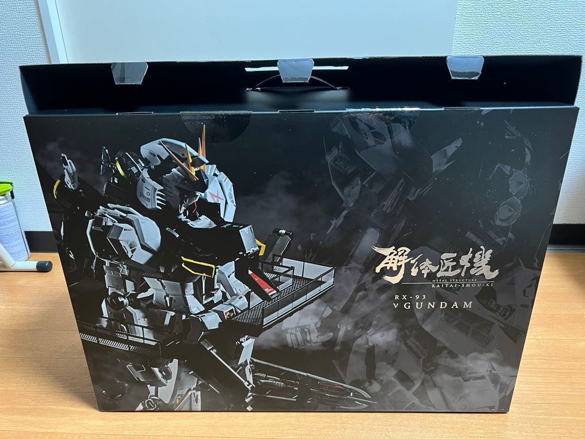 METAL STRUCTURE 解体匠機 RX-93 νガンダム 再販版|Yahoo METAL STRUCTURE 解体匠機 RX-93 νガンダム 再販版|Yahoo