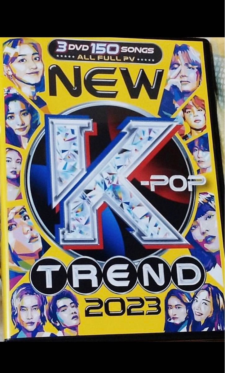 K-POPヒット2023 DVD