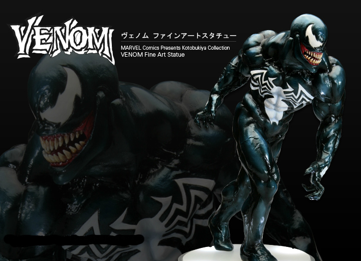 800 piece limited goods * Kotobukiya Spider-Man venombenomVENOM fine art start chu- figure 