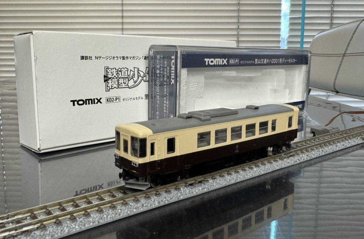 Yahoo!オークション - 【1円スタート!】Nゲージ 「週刊鉄道模型 少年 Yahoo!オークション - 【1円スタート!】Nゲージ 「週刊鉄道模型 少年