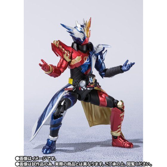 【魂ウェブ商店限定】【新品未開封】仮面ライダービルド クローズビルドフォーム_画像6