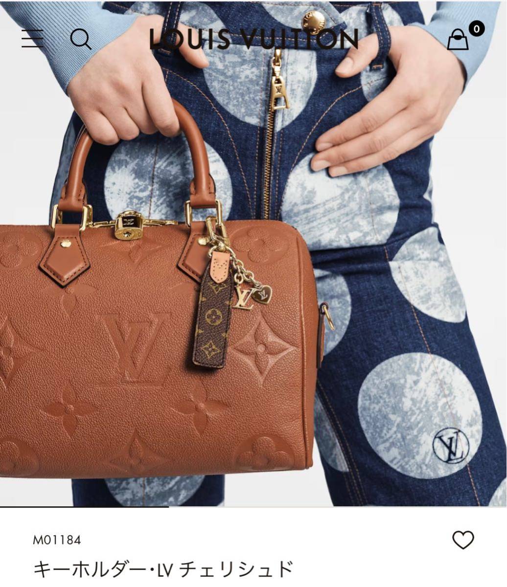  Louis Vuitton key holder LV unused goods charm che lishudo