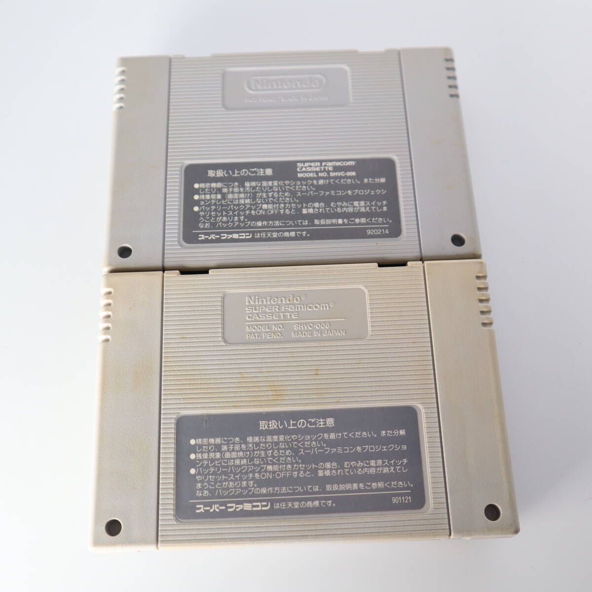 スーパーファミコン SFC カセット 2本セット ( YS イース Ⅳ・ゼルダの伝説 神々のトライフォース ) 動作確認済_画像2