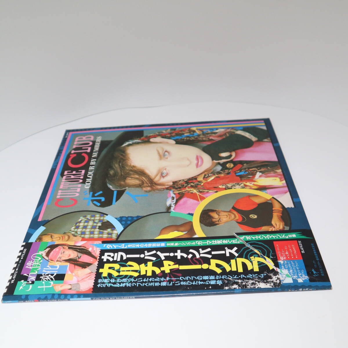 Culture Club カルチャー・クラブ カラー・バイ・ナンバーズ LPレコード 破れありの帯付き ビクター VIL-6072 未検針_画像3