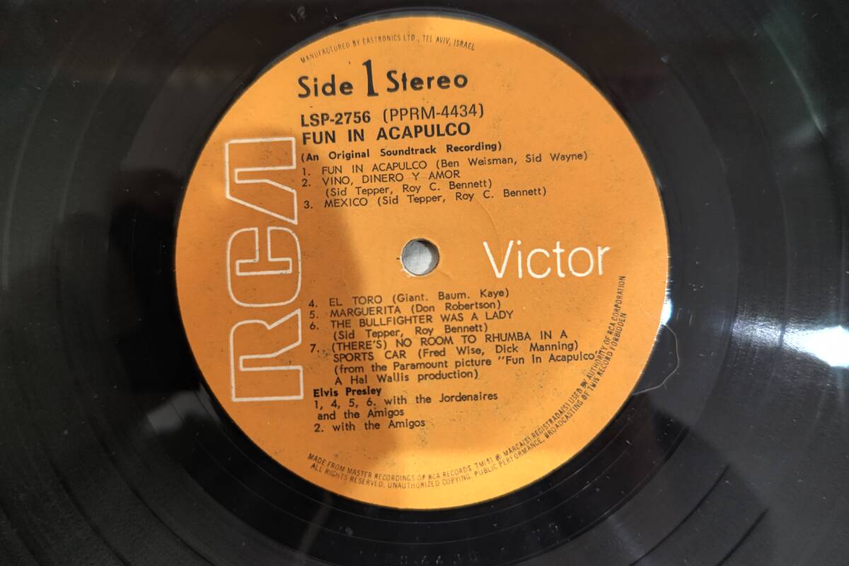 レコード　LP　エルビス映画　「アカプルコの海」　イスラエル盤　RCA　LSPー２７５６_画像3