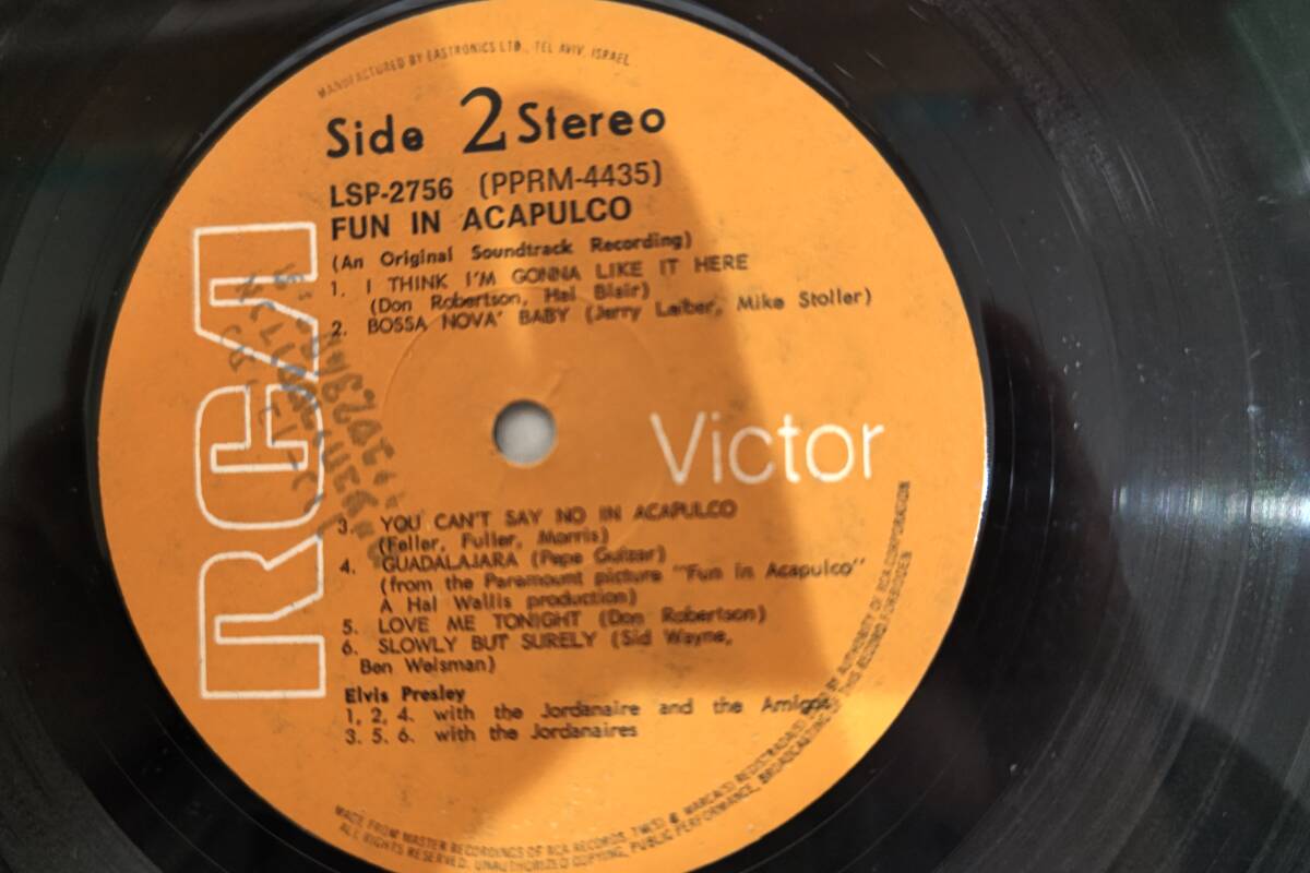 レコード　LP　エルビス映画　「アカプルコの海」　イスラエル盤　RCA　LSPー２７５６_画像4