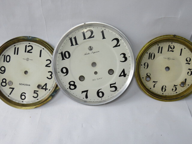 ジャンク品 古い柱時計のゼンマイ３個/振り子３個/ゼンマイ回し２個などの画像10