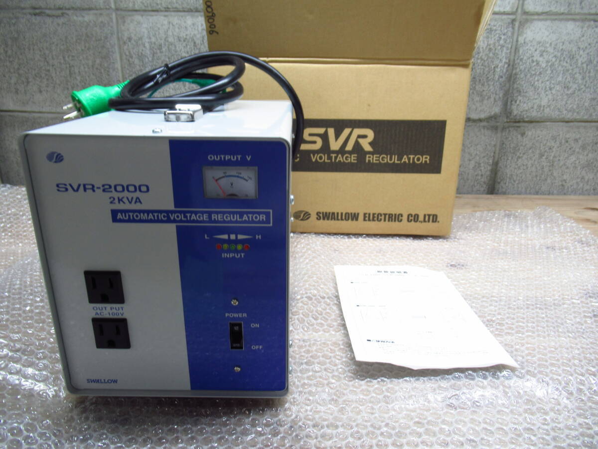 SWALLOW スワロー電機 交流安定化電源装置 SVR-2000 管理6rc0222E27の画像1