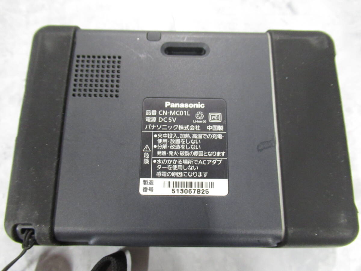 カー用品まとめ ASSURA AR-G800A レーダー探知機 Panasonic CN-MC01L LIFELEX ブースターケーブル その他 管理6MS0319A67の画像5