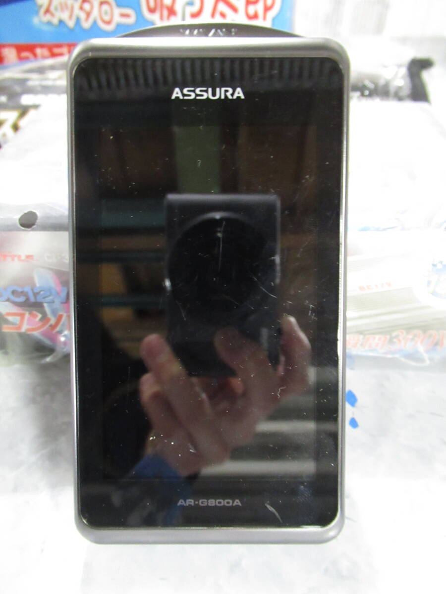 カー用品まとめ ASSURA AR-G800A レーダー探知機 Panasonic CN-MC01L LIFELEX ブースターケーブル その他 管理6MS0319A67の画像2