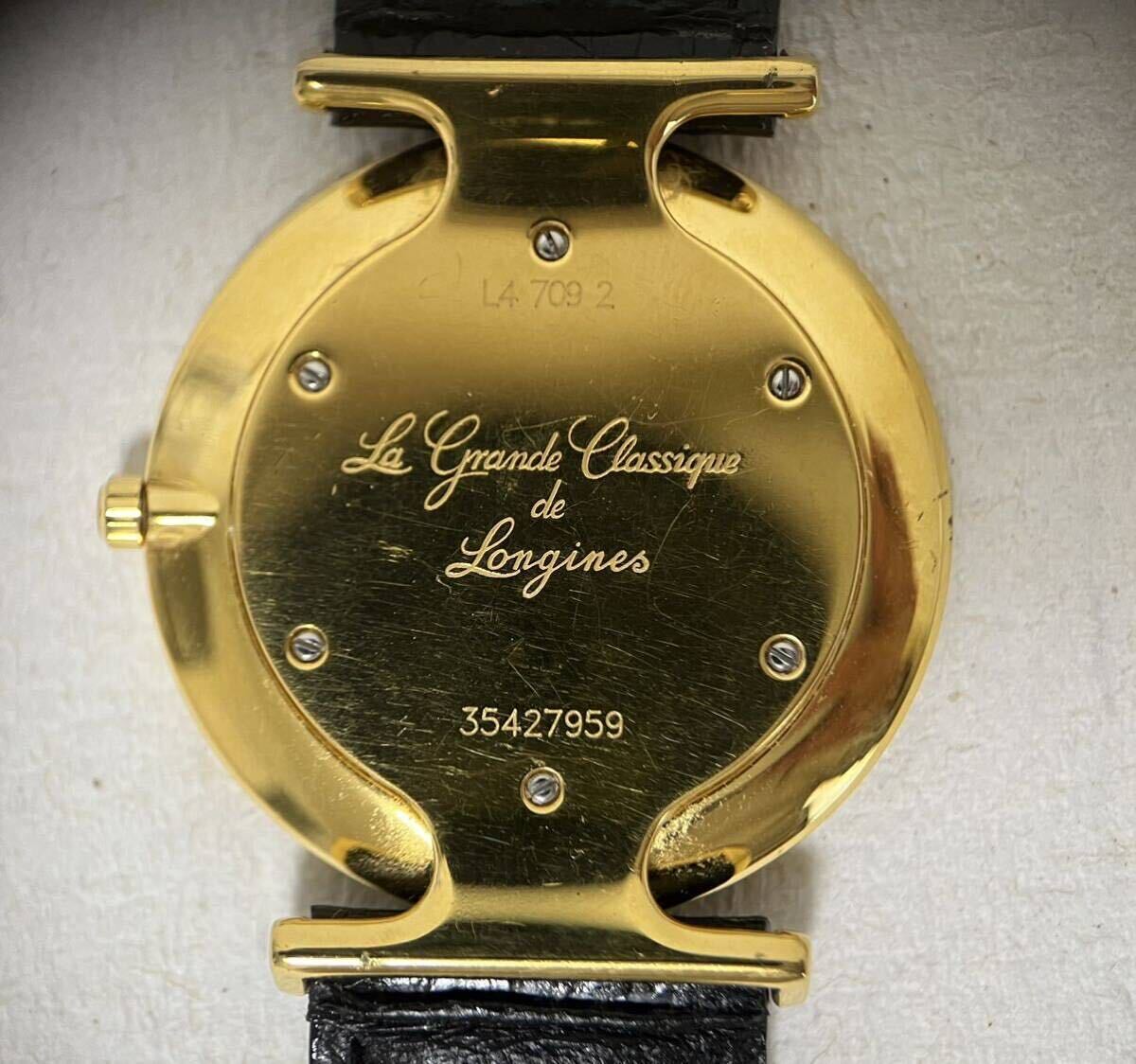 ☆ロンジン LONGINES 薄型腕時計 メンズ ベルト社外☆L4 709 2電池切れ ジャンク品として整理出品！☆税込み ☆コメント必読の画像3