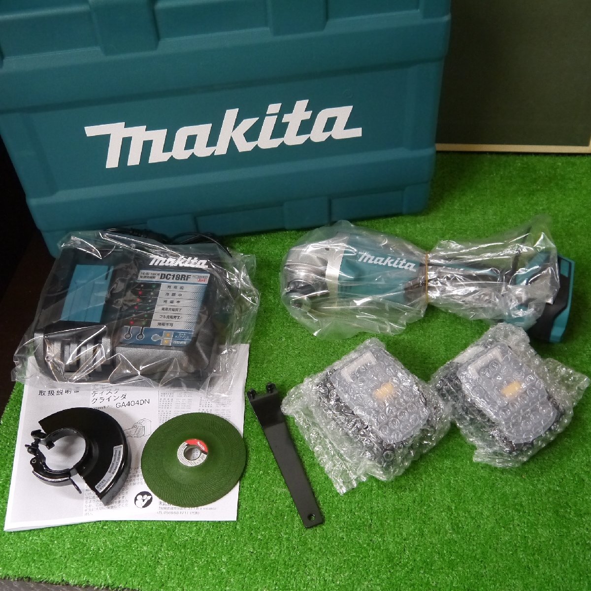 ★未使用 makita【マキタ GA404DRGXN 100mm 充電式ディスクグラインダー BL1860B 18V,6.0Ah バッテリー2個付属 240220】_画像3