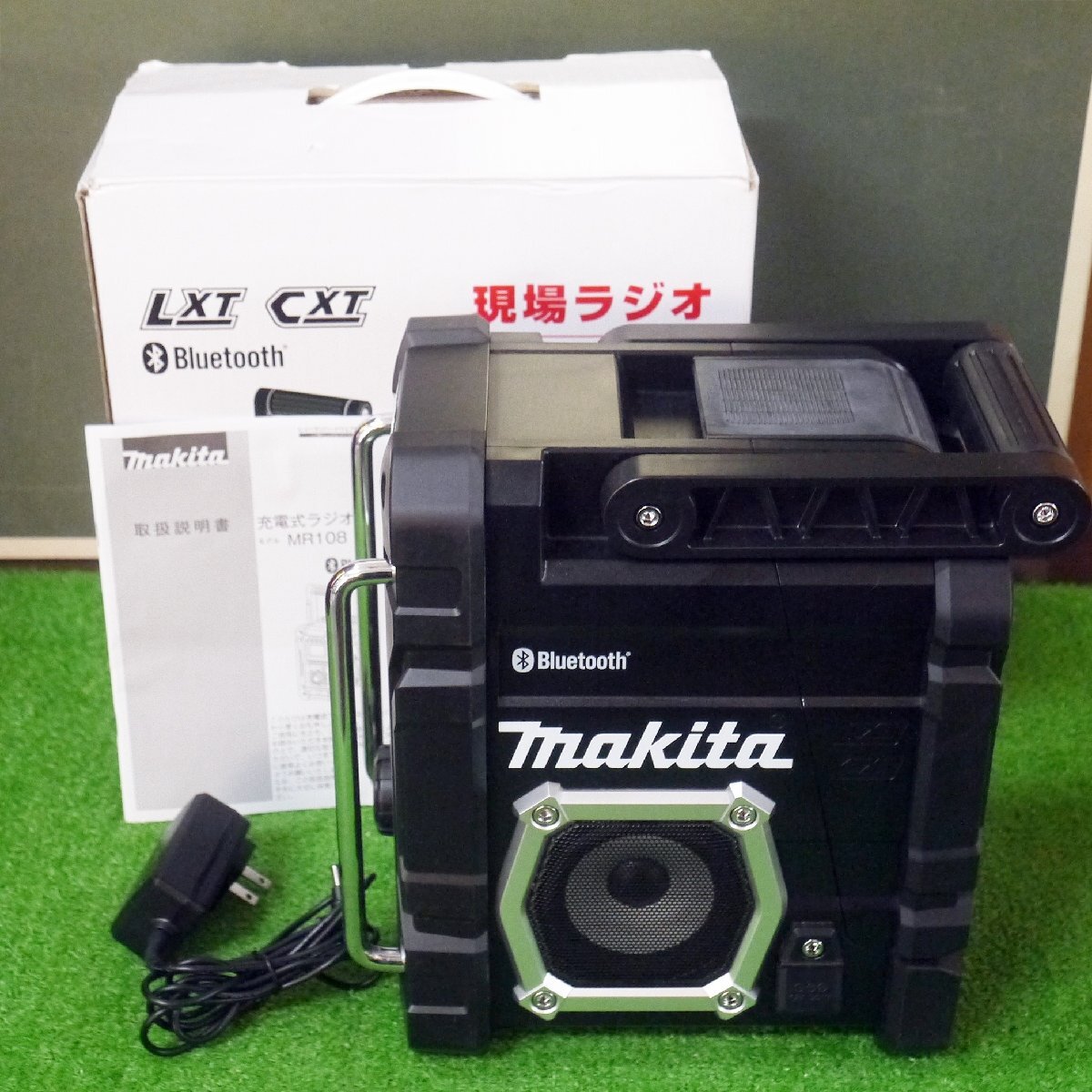 USED品・保管品 makita マキタ MR108 現場ラジオ 充電式ラジオ ブラック Bluetooth ACアダプター/元箱付き 動作確認済み