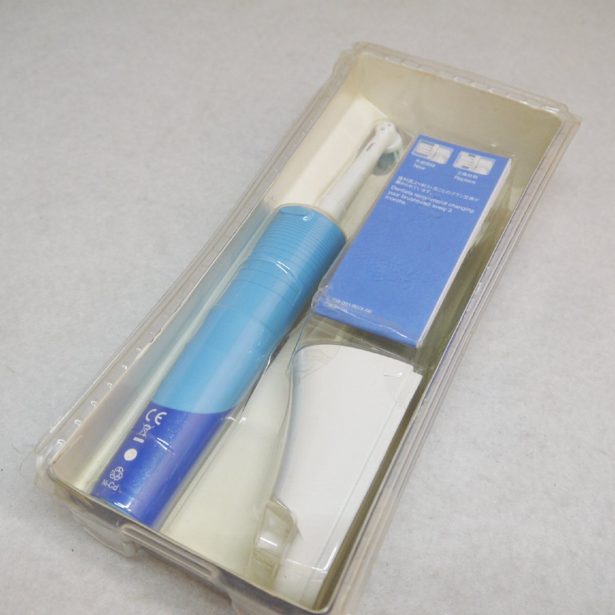 訳有品・未開封品 BRAUN ブラウン Oral-B オーラルB D12013E 電動歯ブラシ すみずみクリーン 充電式 現状品_画像7