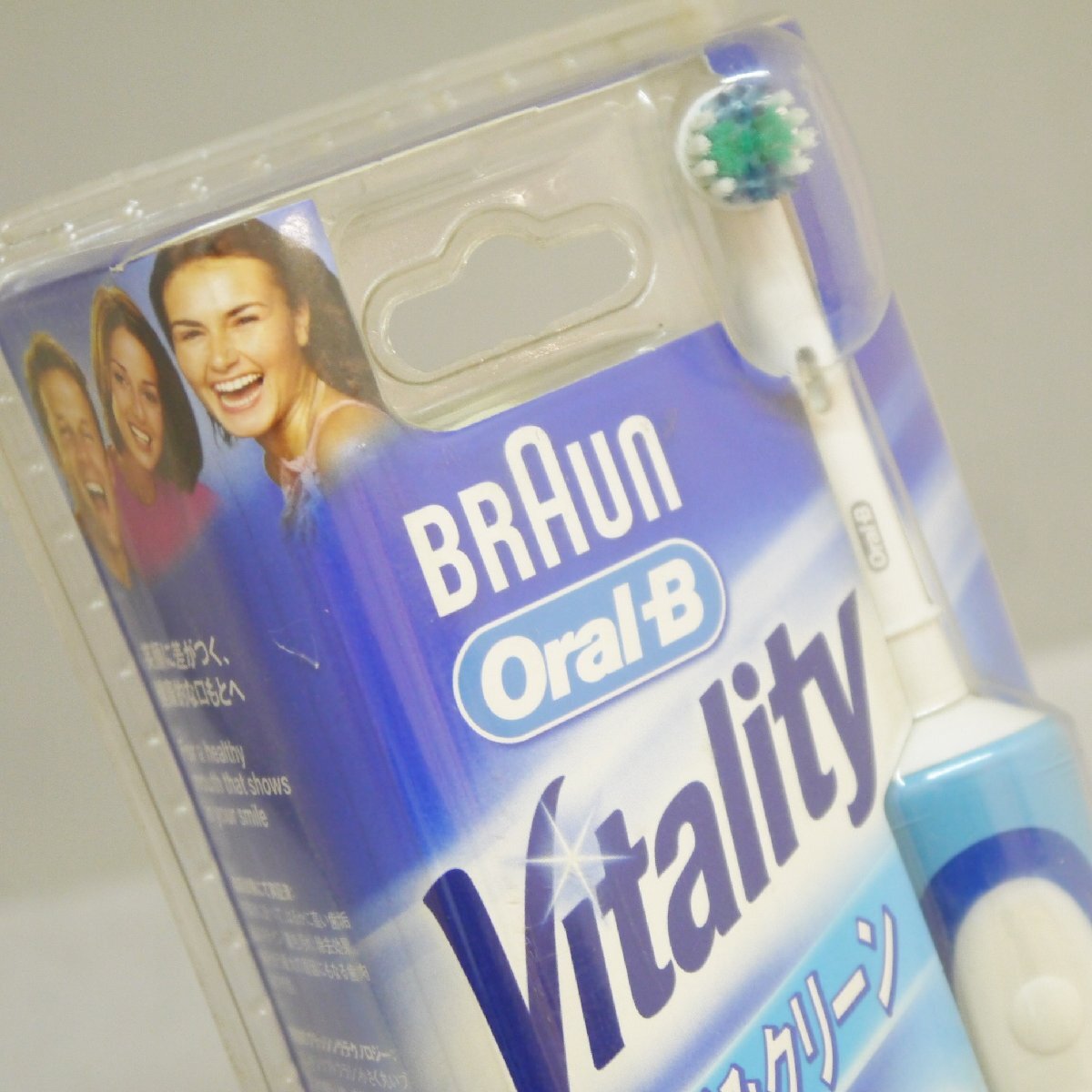 訳有品・未開封品 BRAUN ブラウン Oral-B オーラルB D12013E 電動歯ブラシ すみずみクリーン 充電式 現状品_画像3