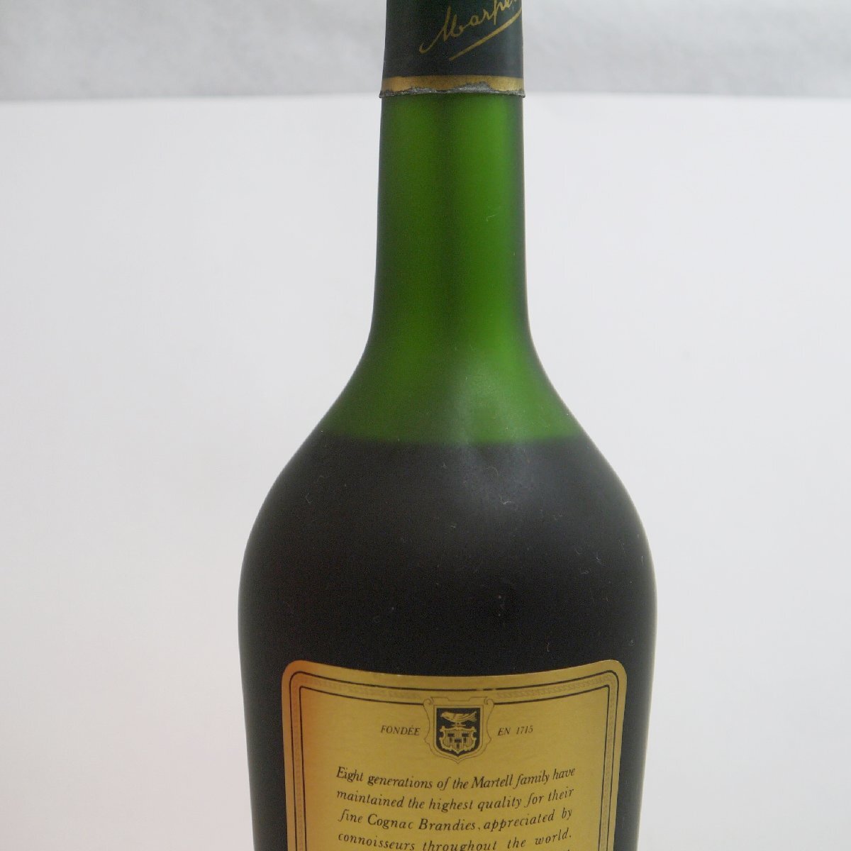 ★未開栓 保管品 MARTELL MEDAILLON VSOP【マーテル VSOP メダイヨン スペシャルリザーブ 700ml 40% 箱付き】_画像8