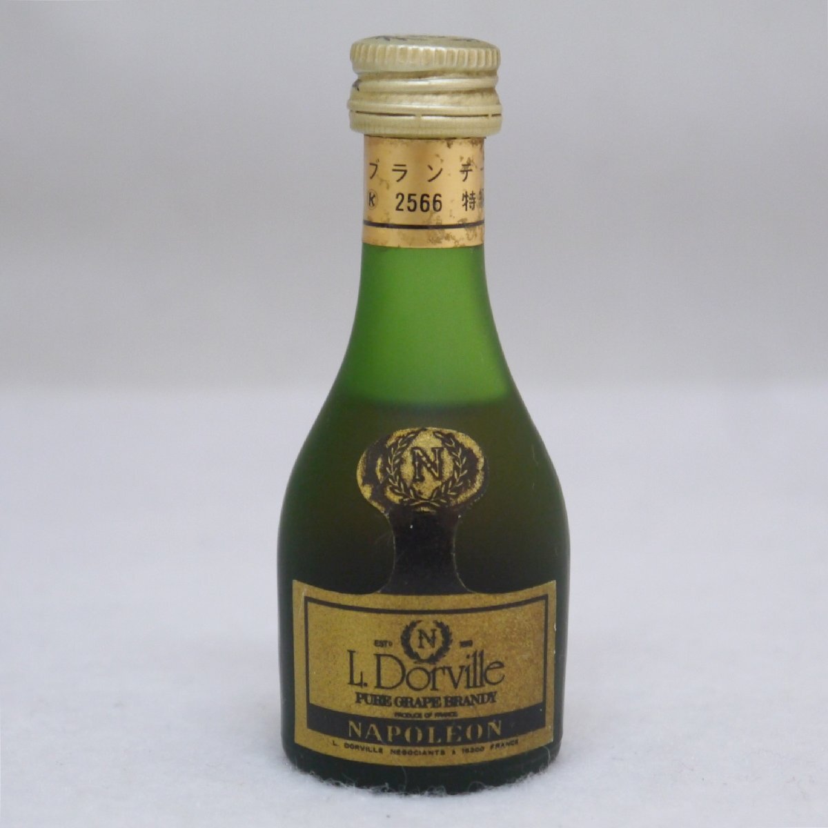 未開栓・保管品 ブランデー ミニボトル 2本セット SUNTORY サントリー VSOP 80ml L.Dorville ドーヴィル NAPOLEON ナポレオン 30mlの画像8