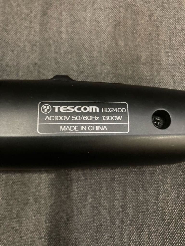 【2点セット】 TESCOM テスコム TID2400 ヘアドライヤー NIS3001 ヘアアイロン AC 100V 50／60Hz よ_画像5