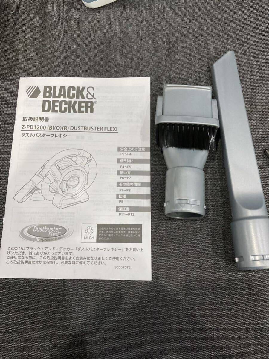 【2010年製】BLACK&DECKER ブラックアンドデッカー Z-PD1200ダストバスターフレキシー ペットツール PDA1アクセサリーホルダー 50／60Hzよ_画像4