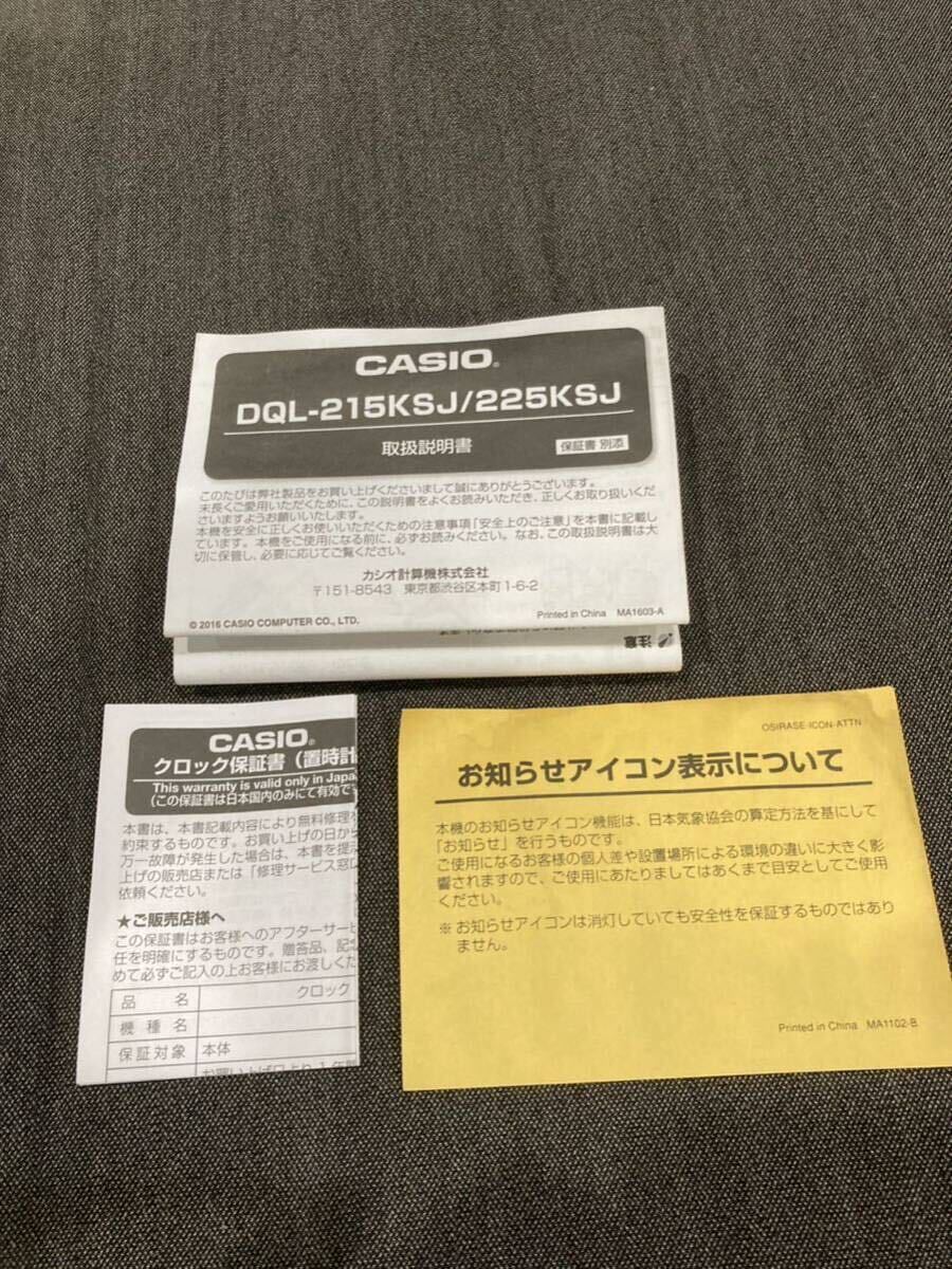 CASIO カシオ DQL-215KSJ-7JF 電波時計 〈目覚まし時計〉 デジタル電波置時計 周波数 40kHz／60kHz よ_画像2