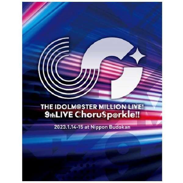 THE IDOLM@STER MILLION LIVE! 9thLIVE ChoruSp@rkle!! LIVE Blu-ray ミリオンライブ