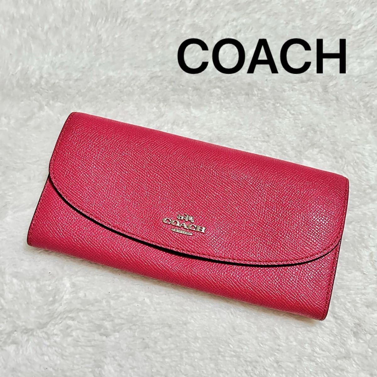 COACH コーチ レザー フラップ ウォレット ロングウォレット 長財布 財布 ピンク シンプル