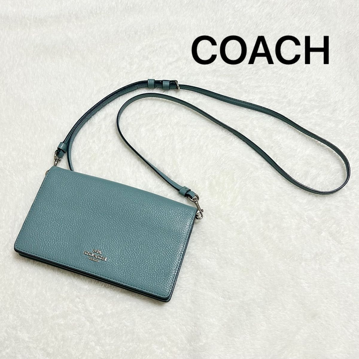 COACH コーチ お財布ポシェット ショルダーバッグ ショルダーウォレット 斜め掛け ロゴ刻印 レザー シボ革 87401