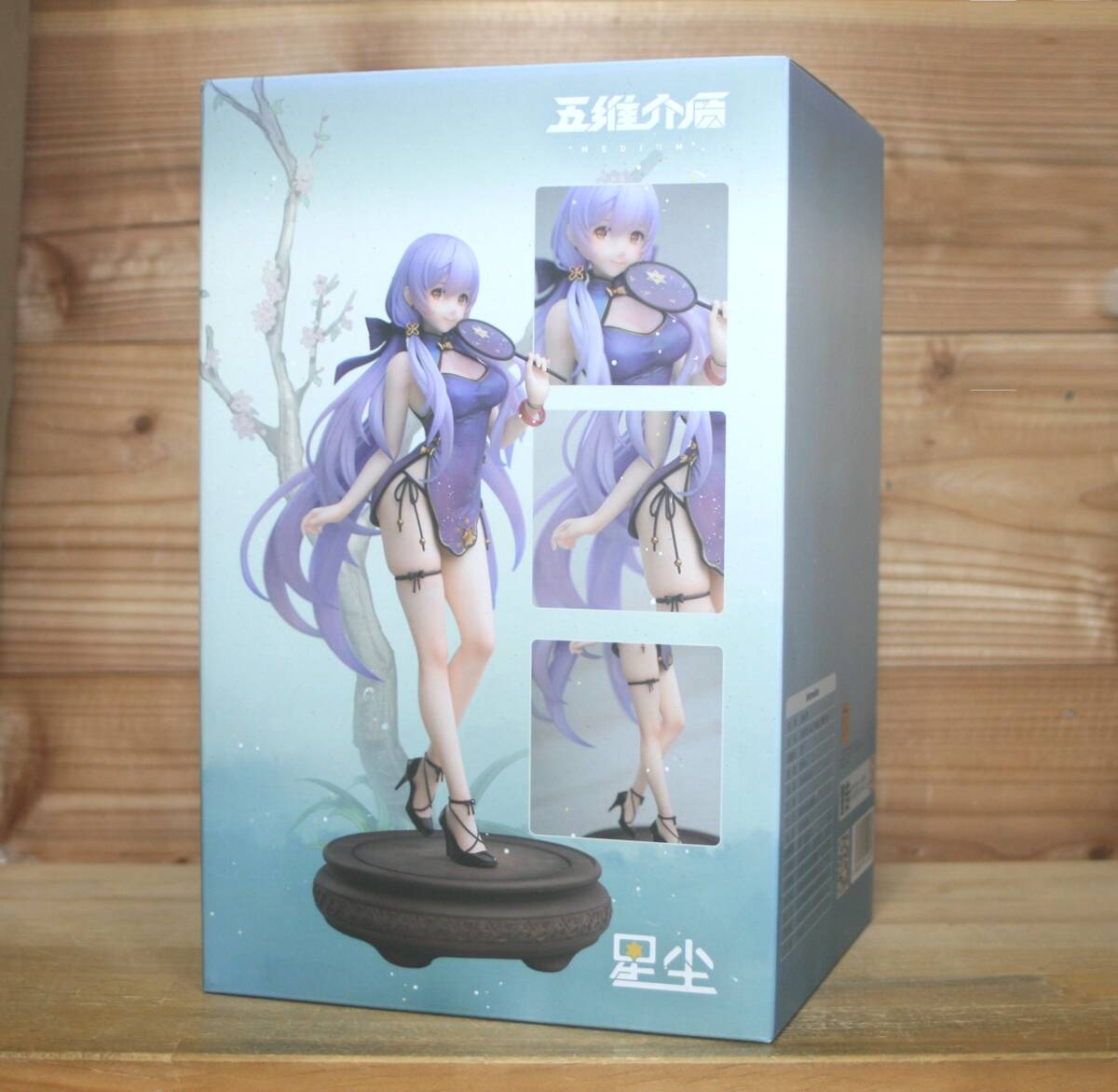 新品☆ VOCALOID 星塵 スターダスト チャイナドレスVer. (1/7 ミディアムファイブ,中国語ボーカロイド企画,巡音ルカ,鏡音リン,音街ウナ）_画像2