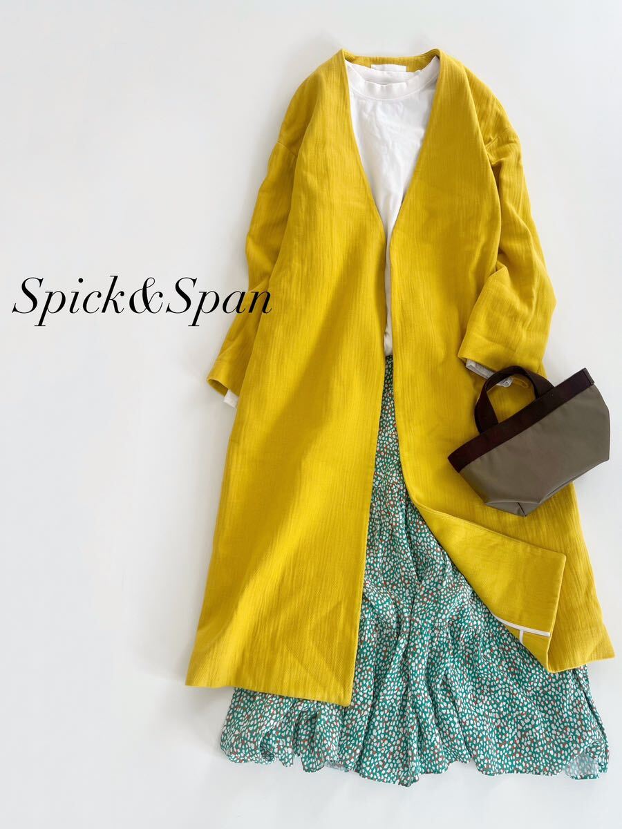 【2点以上で送料無料】Spick&Span スピック&スパン ノーカラーコート スプリングコート ロングコート イエローの画像1