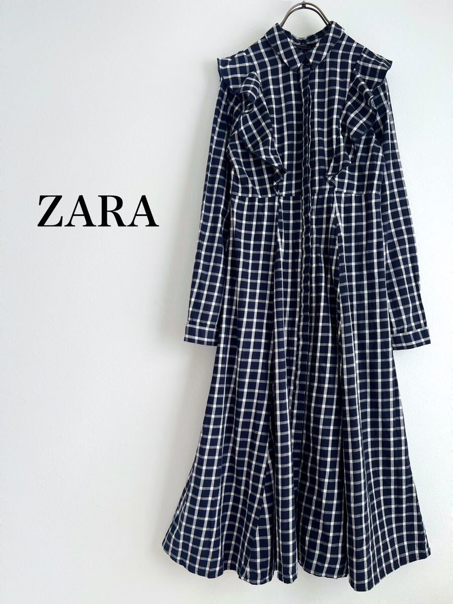 【2点以上で送料無料】ZARA ザラ チェックシャツワンピース ネイビー フリル_画像1