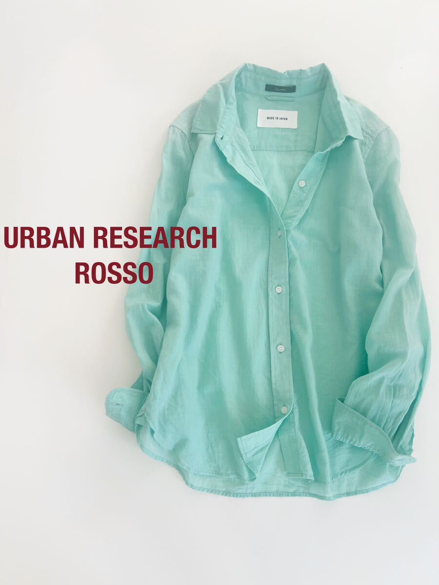 【2点以上で送料無料】URBAN RESEARCH ROSSO シャツ グリーン アーバンリサーチロッソ レディースの画像1