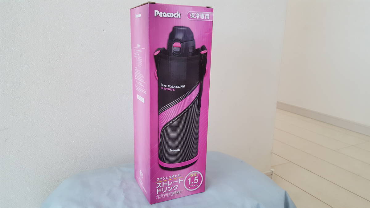 [ postage break up cheap ][ unused goods ]pi- cook stainless steel bottle flask strut drink keep cool exclusive use AJC-F151 1.5L pink 