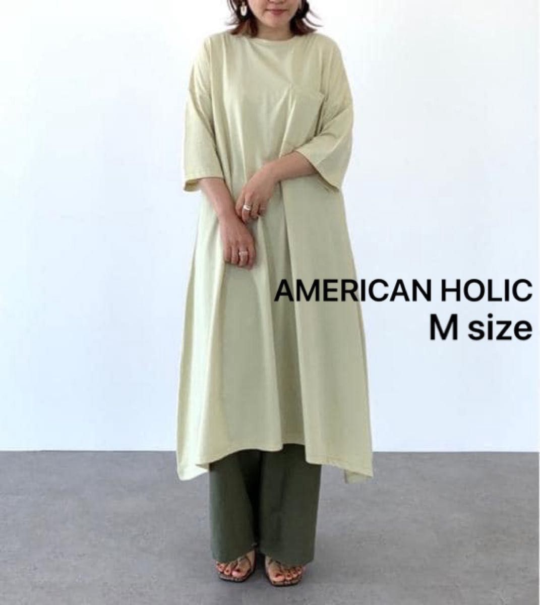 AMERICAN HOLIC  / アメリカンホリック ポケット付きカットフレアワンピース Mサイズ 半袖 ロング オーバーサイズ