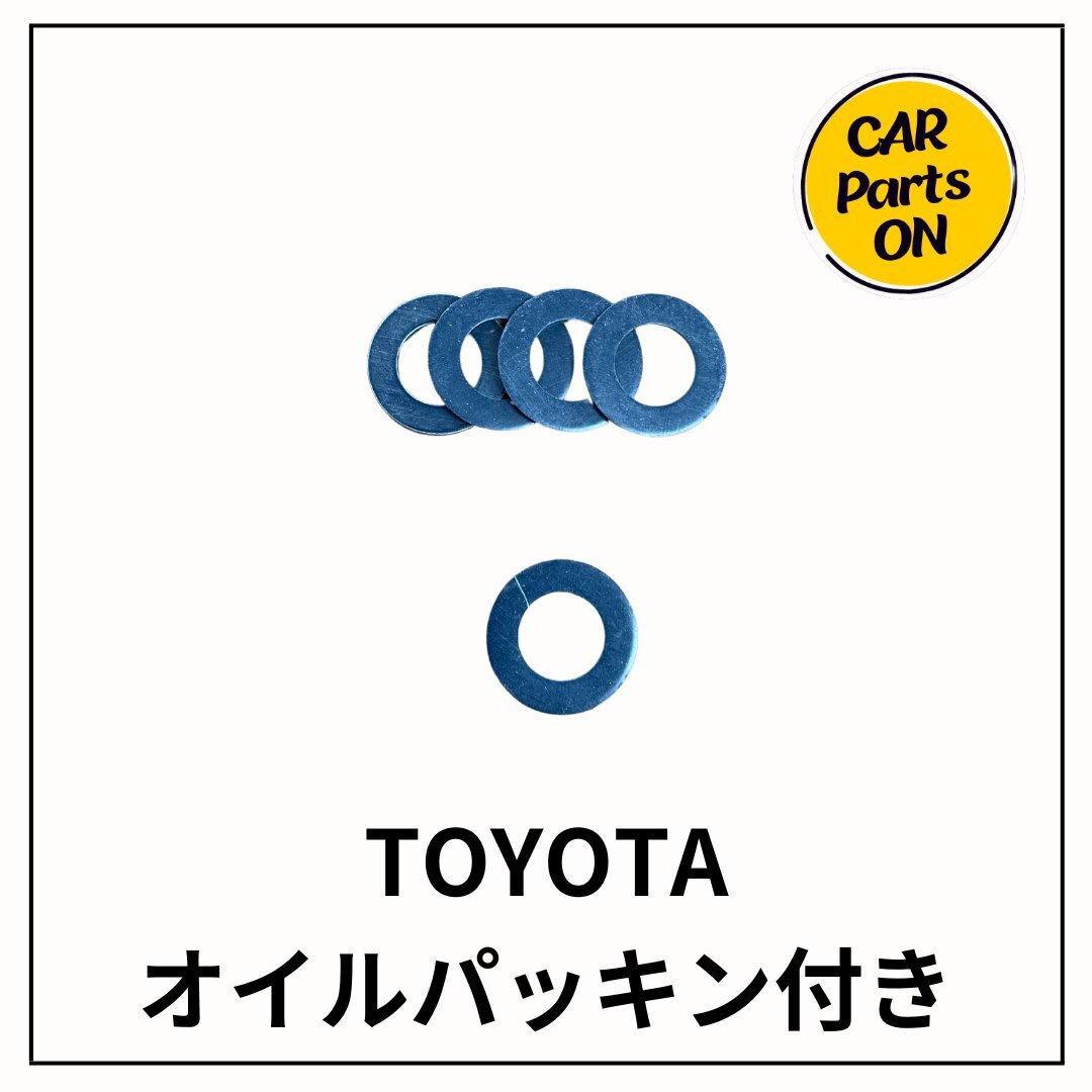 GR Touring 5W-40 トヨタ純正 オイルドレンパッキン付き エンジンオイル トヨタ GR MOTOR OIL 20Lペール缶 08880-13003の画像3