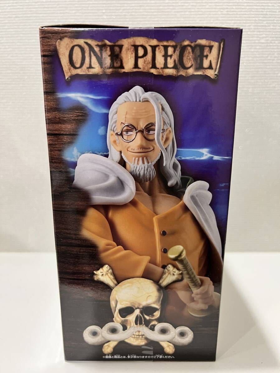 シルバーズ・レイリー　ワンピース DXF～THE GRANDLINE SERIES～EXTRA SILVERS.RAYLEIGH フィギュア　新品未開封_画像2