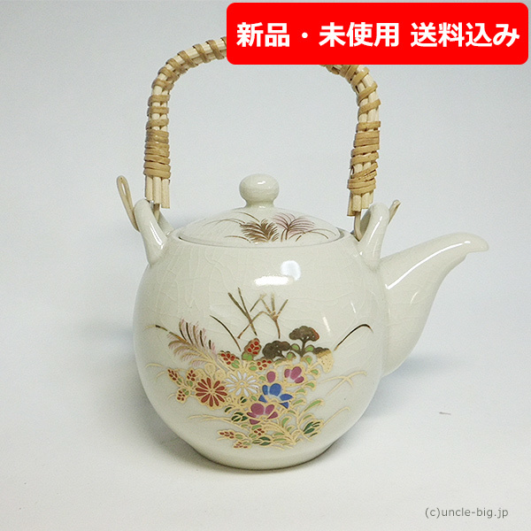 【特価品 今だけ茶こし付】陶器 急須・酒器 1個　秋草 No.1 日本製_画像1