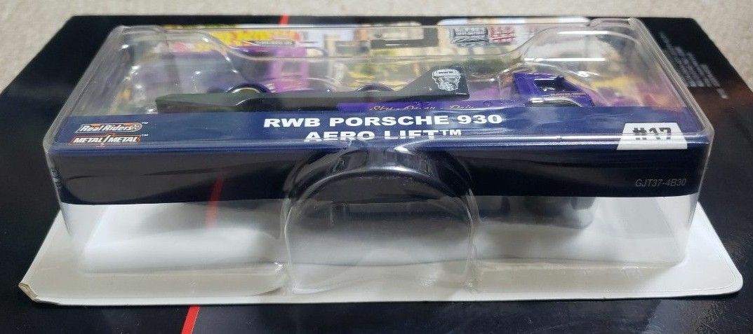 ホットウィール Hot Wheels RWB PORSCHE 930  AERO LIFT トランスポート ポルシェ