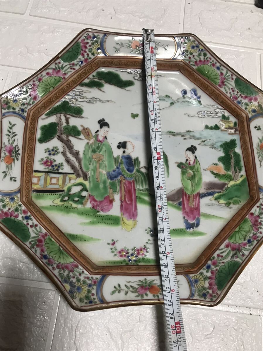 中国美術 唐物 時代物 古美術品 骨董品 大皿 八角皿 骨董 染付 陶磁器 飾り皿 角皿 大清　粉彩_画像8