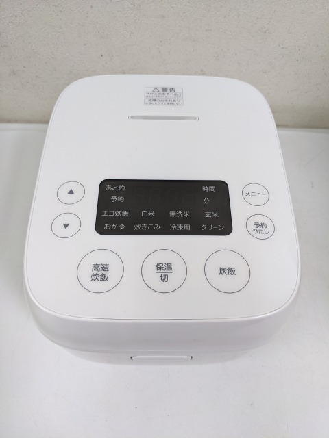TAG label タグレーベルバイアマダナ AT-RM32B 2023年製 マイコン炊飯器 3合炊き_画像10