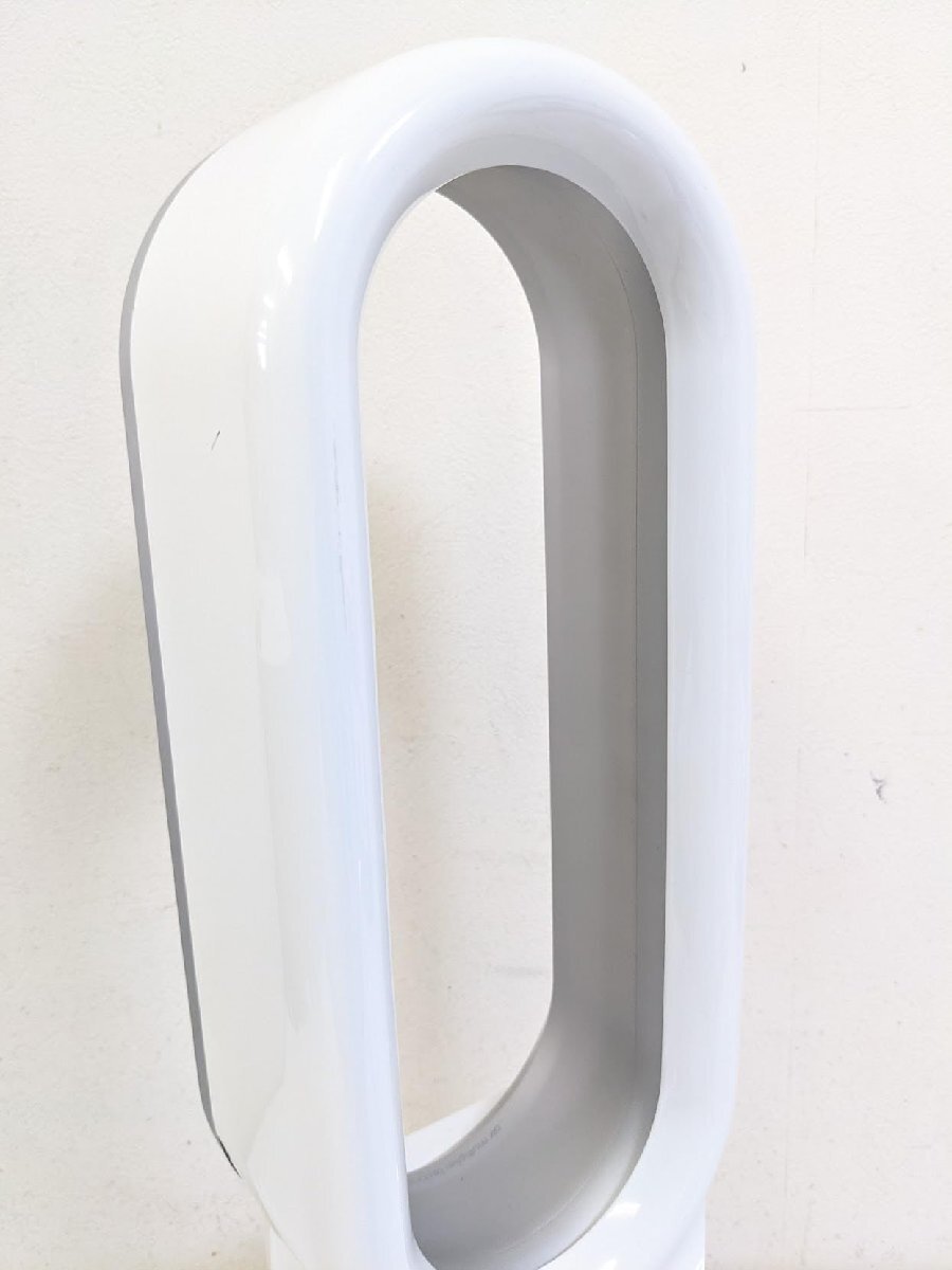 Dyson AM05 Hot + Cool Fan Heater, White/Silver by Dyson_画像6