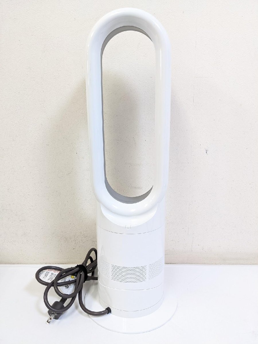 Dyson AM05 Hot + Cool Fan Heater, White/Silver by Dyson_画像3