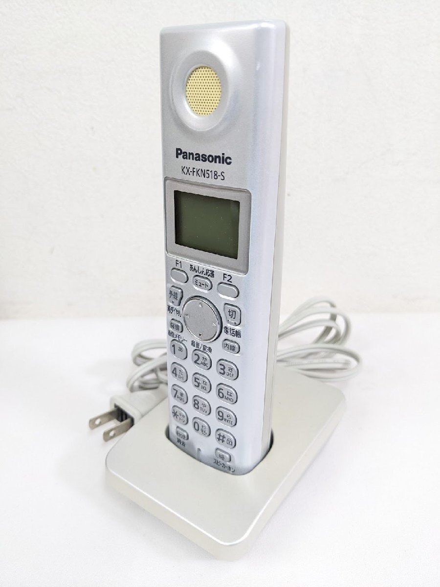 Panasonic パーソナルファクス用別売品 増設子機 シルバー KX-FKN518-S_画像2