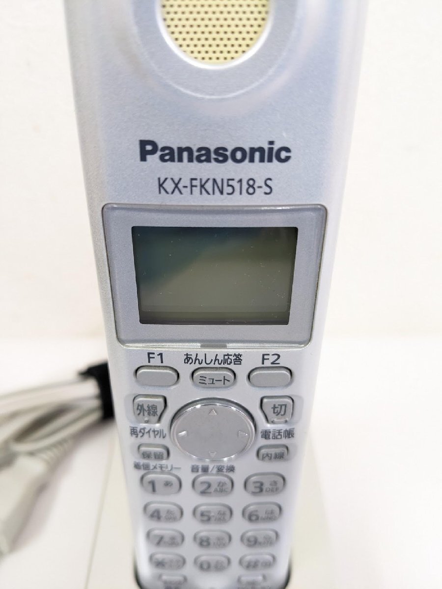 Panasonic パーソナルファクス用別売品 増設子機 シルバー KX-FKN518-S_画像3