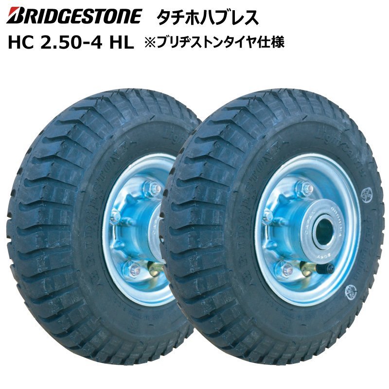 PLA300-DX(DS) ブラック 静音・樹脂製折りたたみハンドル台車 PLA300-DX(DS) ブラック 静音・樹脂製折りたたみハンドル台車