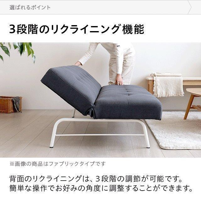  Camel sofa bed width 175 depth 73cm reclining imitation leather QT848