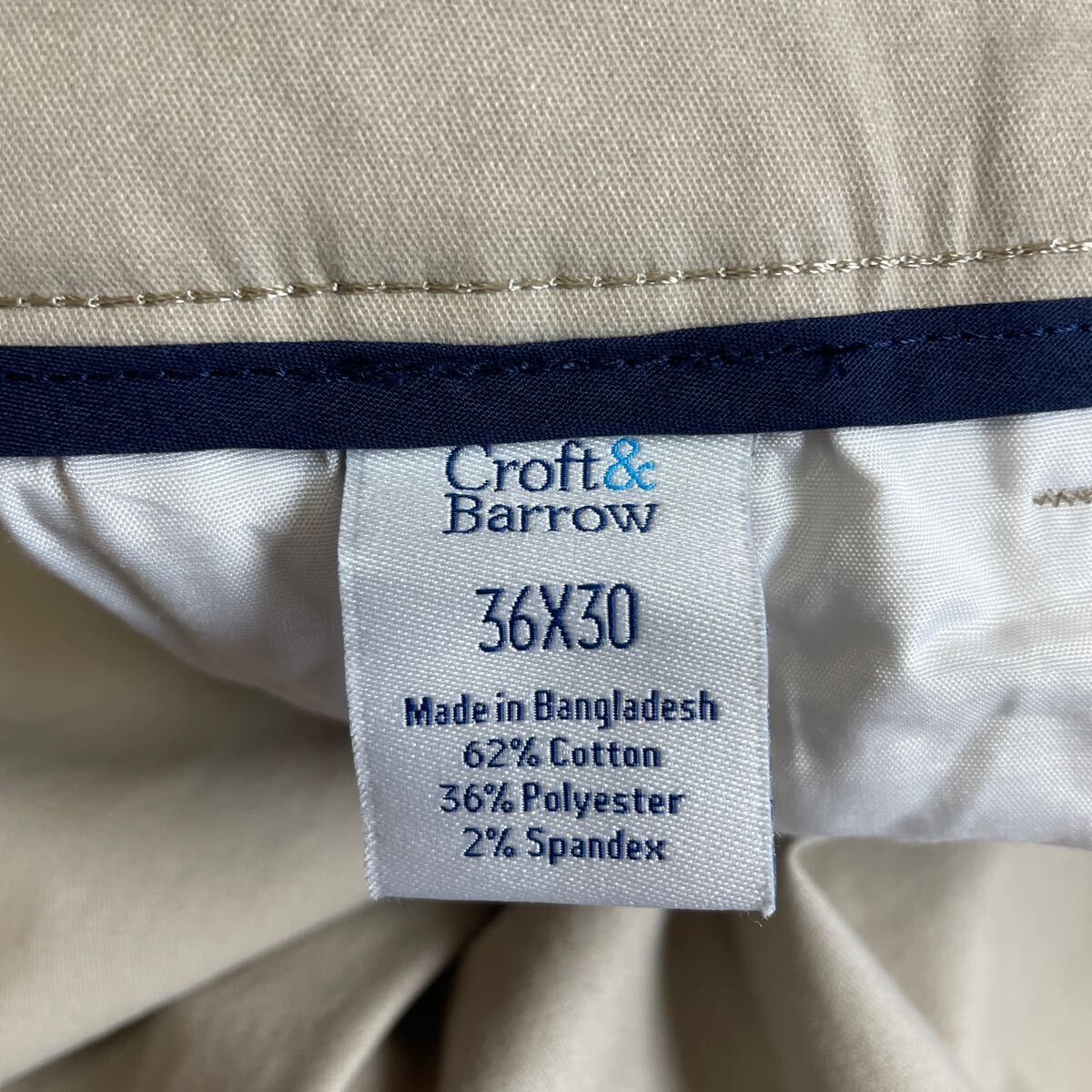  chino pants beige W36 size XL cotton pants America apparel enterprise thing men's old clothes 