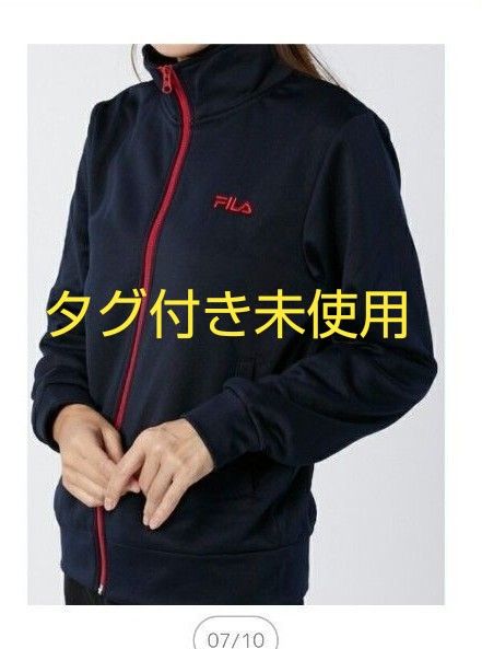 新品 タグ付き FILA フィラ 裏起毛 ZIP ジャージ ジャケット ネイビー  Mサイズ